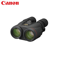 Canon 佳能 双眼数码望远镜 10x42L IS WP
