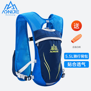 PLUS会员：AONIJIE 奥尼捷 中性登山包 E885-030 蓝色 5.5L