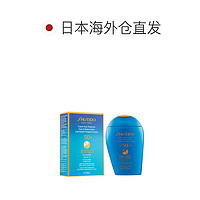 88VIP：SHISEIDO 资生堂 蓝胖子防晒霜艳阳夏臻 欧版 SPF50+ PA++++ 150ml