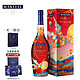 MARTELL 马爹利 名仕Jacky Tsai限量版500ml鼎盛VSOP 法国干邑白兰地 进口洋酒