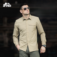 51783 快干衬衫户外战术长袖速干夏季运动弹力男衬衣