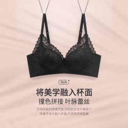 COSMO LADY 都市丽人 舒适无压柔软婴肌棉轻聚拢内衣女文胸罩