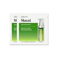 Murad 慕拉得 A醇面部精华1ml*2