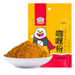 gidley 吉得利 咖喱粉100g/袋 鸡块腌料咖喱饭牛肉鱼蛋调料佐料