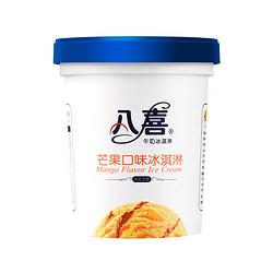 BAXY 八喜 冰淇淋 芒果口味 550g