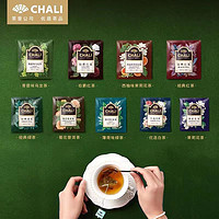 CHALI 茶里 红茶+绿茶+薄荷+茉莉+菊花+伯爵 30包