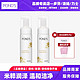 POND'S 旁氏 洁面泡泡米粹润泽大米精粹氨基酸温和清洁不紧绷150mL+30g