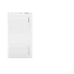 HUAWEI 华为 CP020 快充充电宝 66W 12000mhA 白色