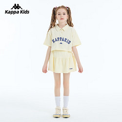 Kappa 卡帕 女童洋气短袖两件套