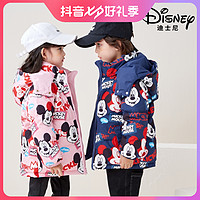 抖音超值购：Disney 迪士尼 M双面穿儿童连帽羽绒服冬季外套XMW4SU020
