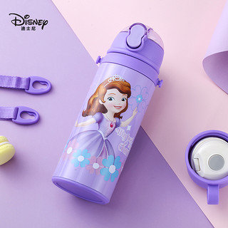 Disney 迪士尼 HM3302S1 儿童保温杯+吸管盖+组合杯盖 550ml 苏菲亚紫色