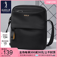 GOLF 高尔夫 单肩包男士包包休闲斜挎包牛津布男包2023新款潮流帆布小背包