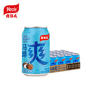 yeo's 杨协成 马蹄爽 荸荠饮料  300ML*24罐