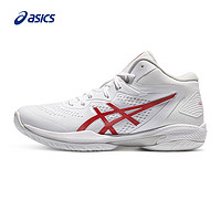 ASICS 亚瑟士 夏季新款GELHOOP V15男子速度型轻量透气篮球鞋