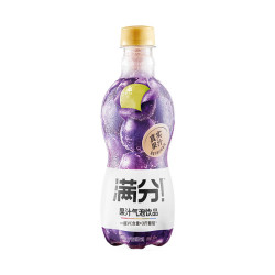 元气森林 满分果汁气泡饮品完熟葡萄味 富含维C 380mL*12瓶饮料