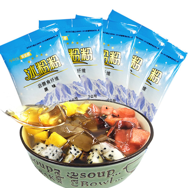 PLUS会员：阿依郎 冰粉粉水果布丁白凉粉烘焙原料四川特产40g*5袋