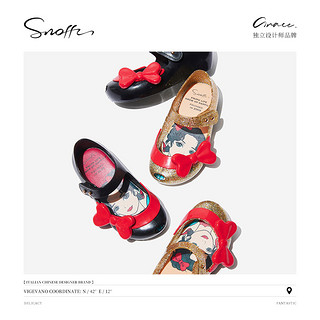 88VIP：Snoffy/斯纳菲2022春季新款儿童皮鞋公主鞋女童小单鞋宝宝软底鞋