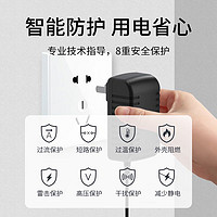 移动端：e-elei e磊 12V2A/1A电源适配器 多功能充电器插座 适用监控路由器硬盘盒摄像头按摩器供电线DC5.5*2.5/2.1mm通用