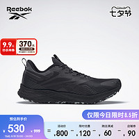 Reebok 锐步 官方2022男鞋FLOATRIDE经典舒适户外运动跑步鞋GZ1405