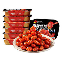 PLUS会员：Deyan Crawfish 德炎龙虾 麻辣小龙虾尾 净虾 120g（35只左右）