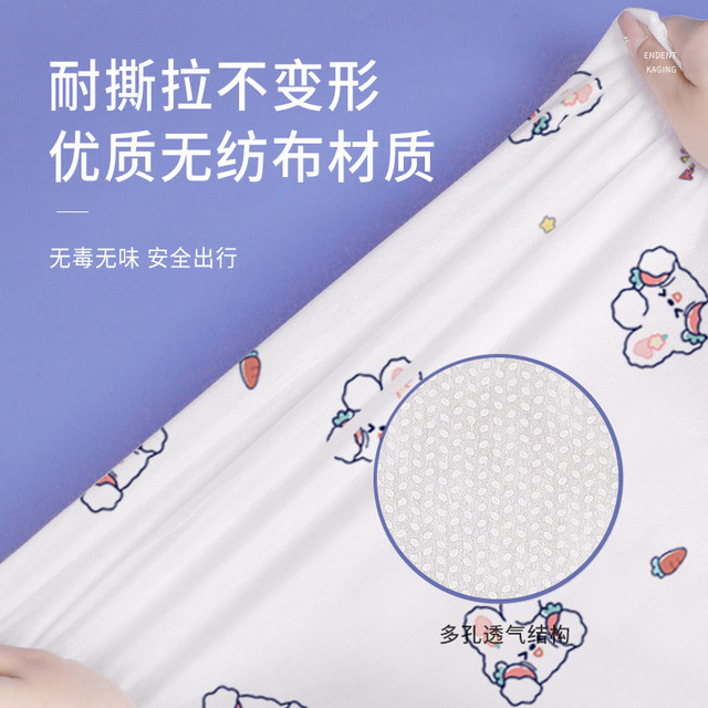 WHIKO 谜之生物 酒店一次性床单被罩枕套旅行双人印花四件套旅游便携隔脏加厚纯棉