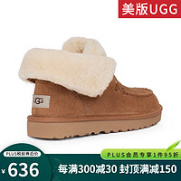 UGG 美版女便鞋柔软多色可下翻休闲绑带短筒雪地靴1113090 CHE-板栗色 #38