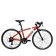 DECATHLON 迪卡侬 TRIBAN RC100 公路自行车 2430598