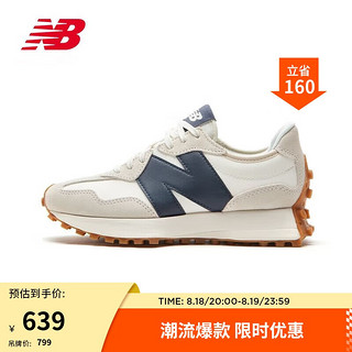 new balance 女鞋327系列复古运动休闲鞋WS327KB 灰色/米白/藏青