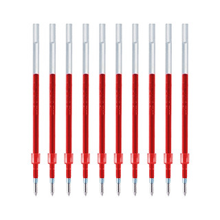 uni 三菱铅笔 三菱（uni）Jetstream系列SXR-7多功能中油笔芯（适用笔SXN-150） 圆珠笔替芯0.7mm 红色 10支装