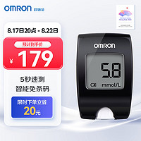 OMRON 欧姆龙 血糖仪家用糖尿病血糖检测仪测血糖仪HGM-112（赠25条试纸+25支针头）