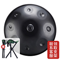 hluru 鲁儒handpan 手碟鼓9音空灵鼓专业级打击乐器 灰色