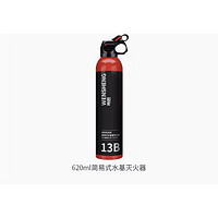 青鸟消防 车载灭火器 便携式 620ml+固定带