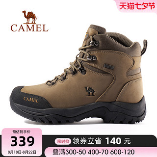 CAMEL 骆驼 男鞋冬季靴子户外战术靴登山鞋男山地鞋防滑耐磨高帮鞋徒步鞋