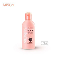 MINON 蜜浓 正装 minon蜜浓洗发沐浴露滋润型120ml 效期至23/12月