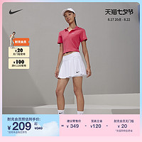 NIKE 耐克 官方DRI-FIT女子速干网球短裙环保针织休闲拼接DH9553