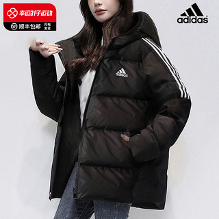 adidas 阿迪达斯 官网旗舰羽绒服男女2023冬季新款情侣运动服上衣连帽外套