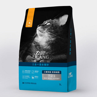 LILANG 力狼 三合一除臭 混合猫砂 7L