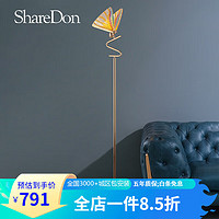 PLUS会员：SHEDON 奢灯 创意落地灯 后现代轻奢卧室床头落地灯设计师个性210001