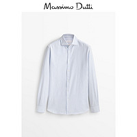 Massimo Dutti 男装 修身版型条纹纯棉长袖牛津衬衫 00150451403