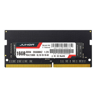 JUHOR 玖合 DDR4 3200MHz 笔记本内存 32GB（16G*2）普条