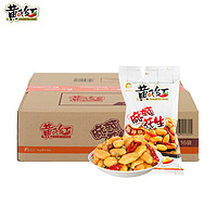 黄飞红 黄飞鸿麻辣花生米 210g 110g 70g整箱零食官网店黄飞红旗舰