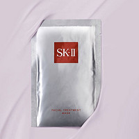 SK-II PITERA精华系列 护肤面膜 6片