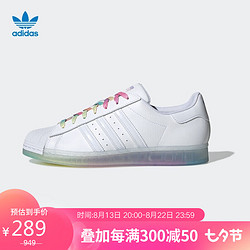 adidas 阿迪达斯 三叶草 中性 SUPERSTAR 运动 休闲鞋GW9682 37码UK4.5码