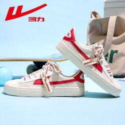 WARRIOR 回力 帆布鞋