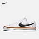 移动端：NIKE 耐克 男子运动鞋 NIKE COURT LEGACY NN DH3162-100 42