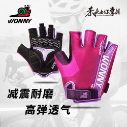 WONNY 蜗牛健身手套护手半指买一赠一