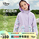 Disney 迪士尼 儿童女童拼接风衣外套连帽花版休闲外出衣服23春DB311IE18紫110