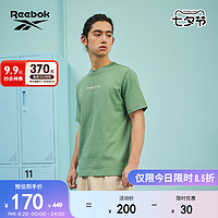 Reebok 锐步 官方2023夏季男子TEE经典复古针织短袖T恤23RMS415M