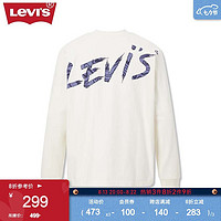 Levi's 李维斯 23秋季新款男士圆领时尚休闲舒适百搭卫衣A7978 白色 M