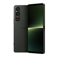 SONY 索尼 Xperia 1V 5G手机 12GB+256GB 苍绿